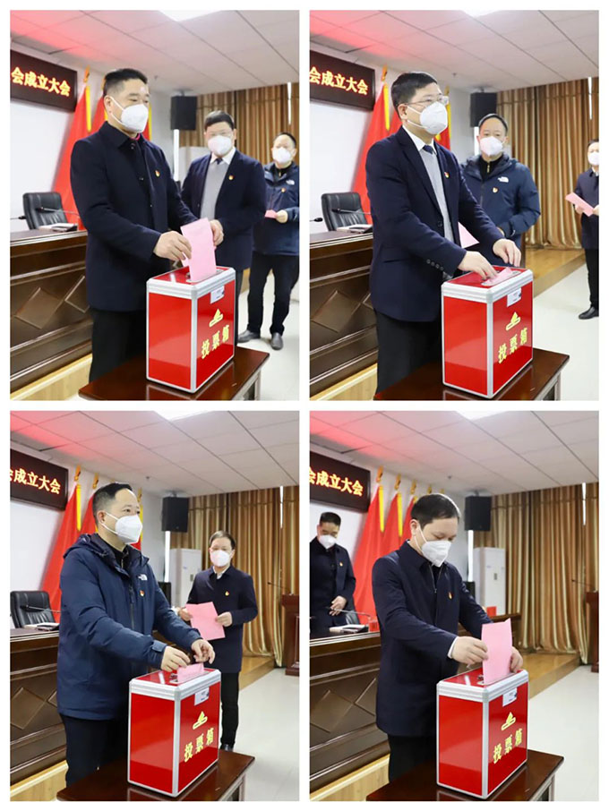 �й�������f(w��n)���^(q��)�_(k��i)�l(f��)Ͷ�Y���F(tu��n)���޹�˾ί�T��(hu��)���o(j��)�əz��ί�T��(hu��)��ʽ����